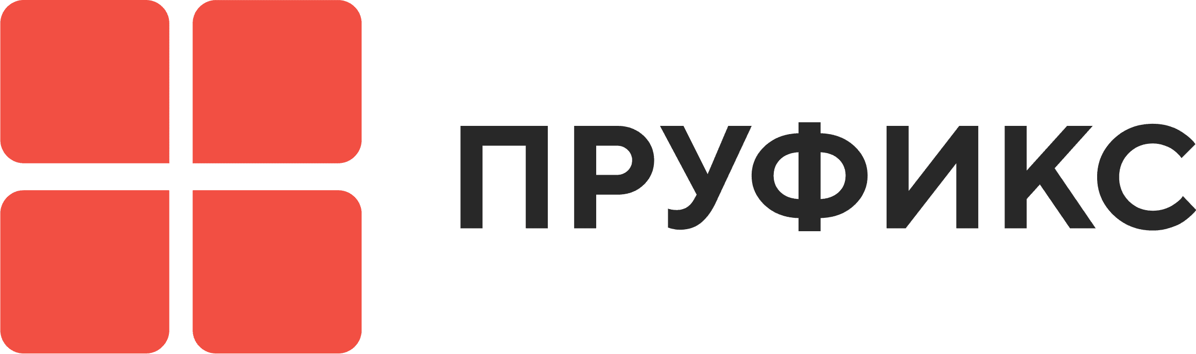 OVO88 Logo